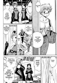 [Tamaki Nozomu] Nanairo Karen | Karen Chameleon Vol. 1 [English] [Tadanohito]