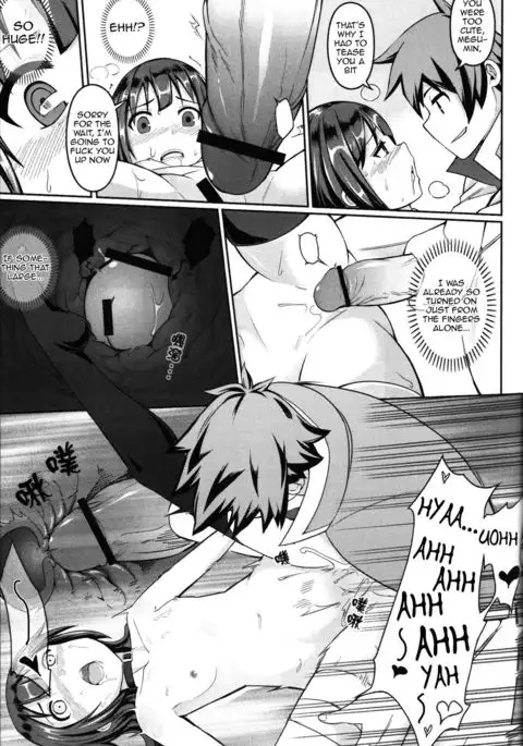 Kurenai Ma Bakuretsu Yume