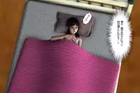 [000] Ankokushin Densetsu -Seitenkan Sareta Ikenie-