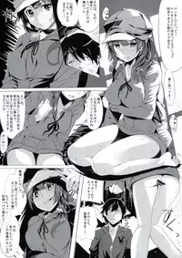 (C83) [Kansai Gyogyou Kyoudou Kumiai (Marushin)] Usagi Monogatari (Bakemonogatari)