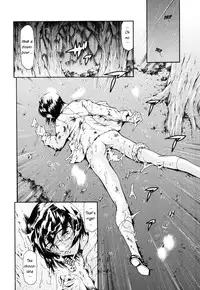 [Tuna Empire] Imonatsu Ch. 1-5, 7 [English] [Oronae]