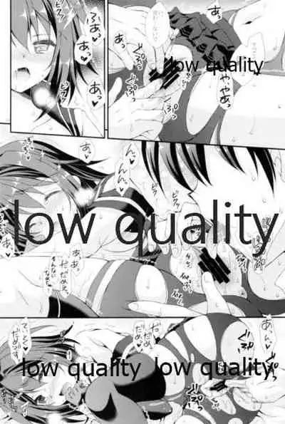 Furutaka to Yasen ga Shitai!!