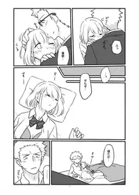 [Wagom Chan Club (Hikachiwa)] Oshiete, Sensei (Uta no Prince-sama) [Digital]