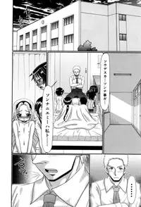 BUSTER COMIC 2015-07 [Digital]