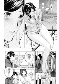 COMIC Megastore H 2009-02