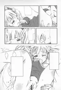 (Jui~cy~) [rabbit syndrome (rabbit)] ver.G (Otogi-Jushi Akazukin)