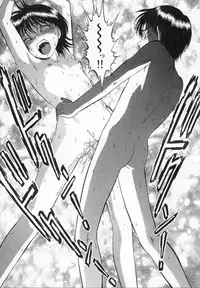 [Yoriu Mushi] R Shitei Ge