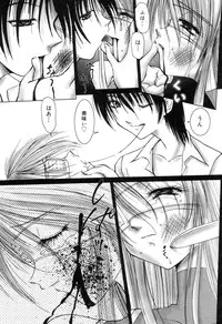 [Anthology] Zenchi Ikkagetsu no Onna