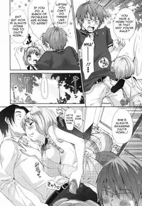 [Inuburo] Inumimi Zukan - Erocyclopedia of Doggy Style [English] [Thetsuuyaku]