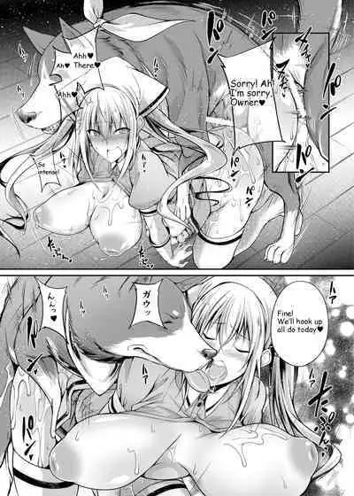 Seieki Blend | Semen Blend