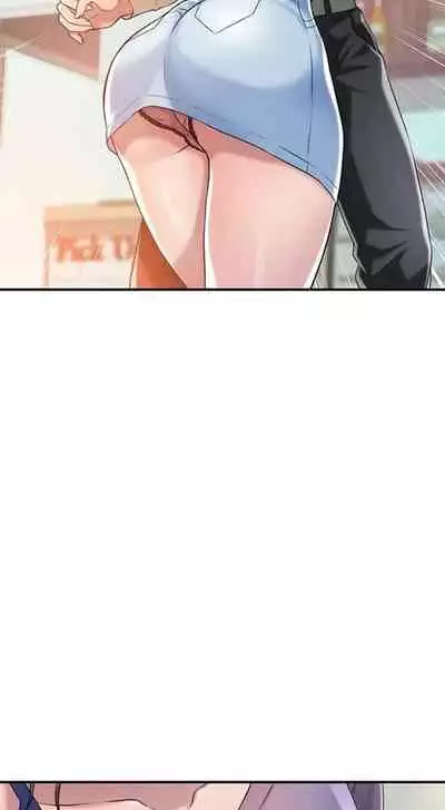 New Town [Lee Wan, Kim Suna] Ch.10/? [English] [Manhwa PDF]