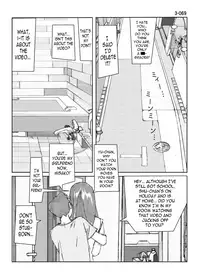 [Katanashi Apollo] Kamo no Aji - Misako 3 [English] [N04h] [Digital]