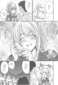 [Yumi Ichiro] Junai Kanojo