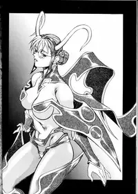 (C52) [Toluene Ittokan (Pierre Norano)] Ketsu! Megaton K (Various)