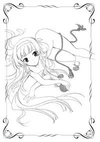 (CT13) [PLUM (Kanna)] Haku Zange (Kannagi: Crazy Shrine Maidens)