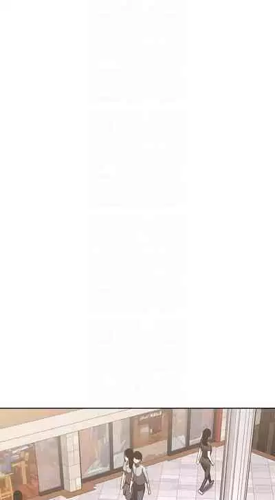 BOARDING DIARY 31-47 CHI (MANHWAROSHIXP)