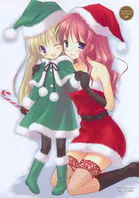 [Komiya Yuuta] Dreamsicle