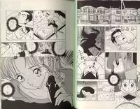 [STEREO GRAM] Angel Vol.2