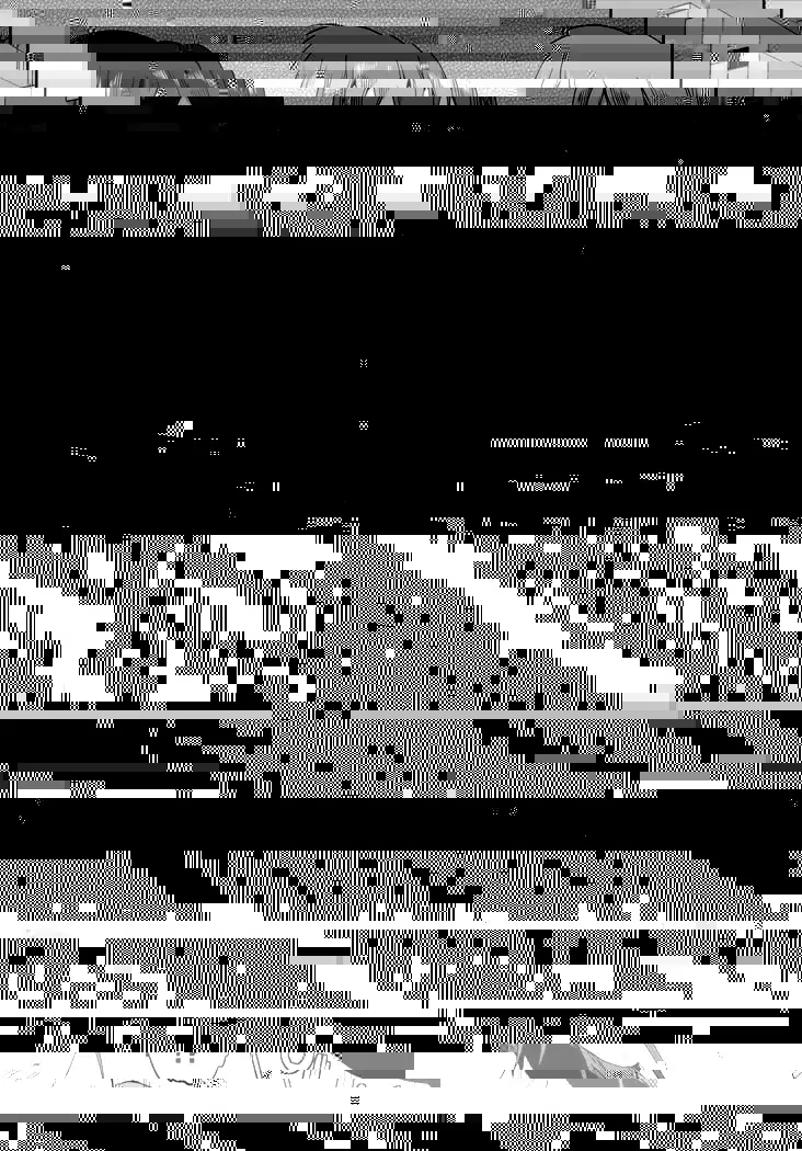 Saimin Daikou Gyousha ~Anata no Urami Harashimasu~ Ch. 1