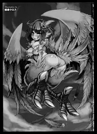 [Anthology] Bessatsu Comic Unreal Monster Musume Paradise 2