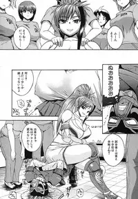 [Yoshimura Tatsumaki] Natural angle Round 1-6