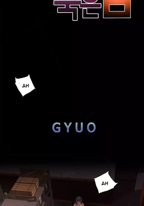 Kill the Dead Bastard Ch.0-14