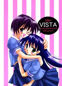 (SC10) [VISTA (Odawara Hakone)] Sakakimanga Daioh (Azumanga Daioh) [English] [Manga_Daisuki]