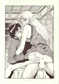 [Okachimentaiko Seisakushitsu (Various)] DAI okachimentaiko (Various)