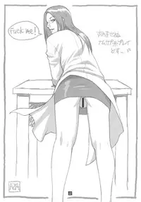 [Mushimusume Aikoukai (ASTROGUY II)] Fusion-X (Vampire aka Darkstalkers)