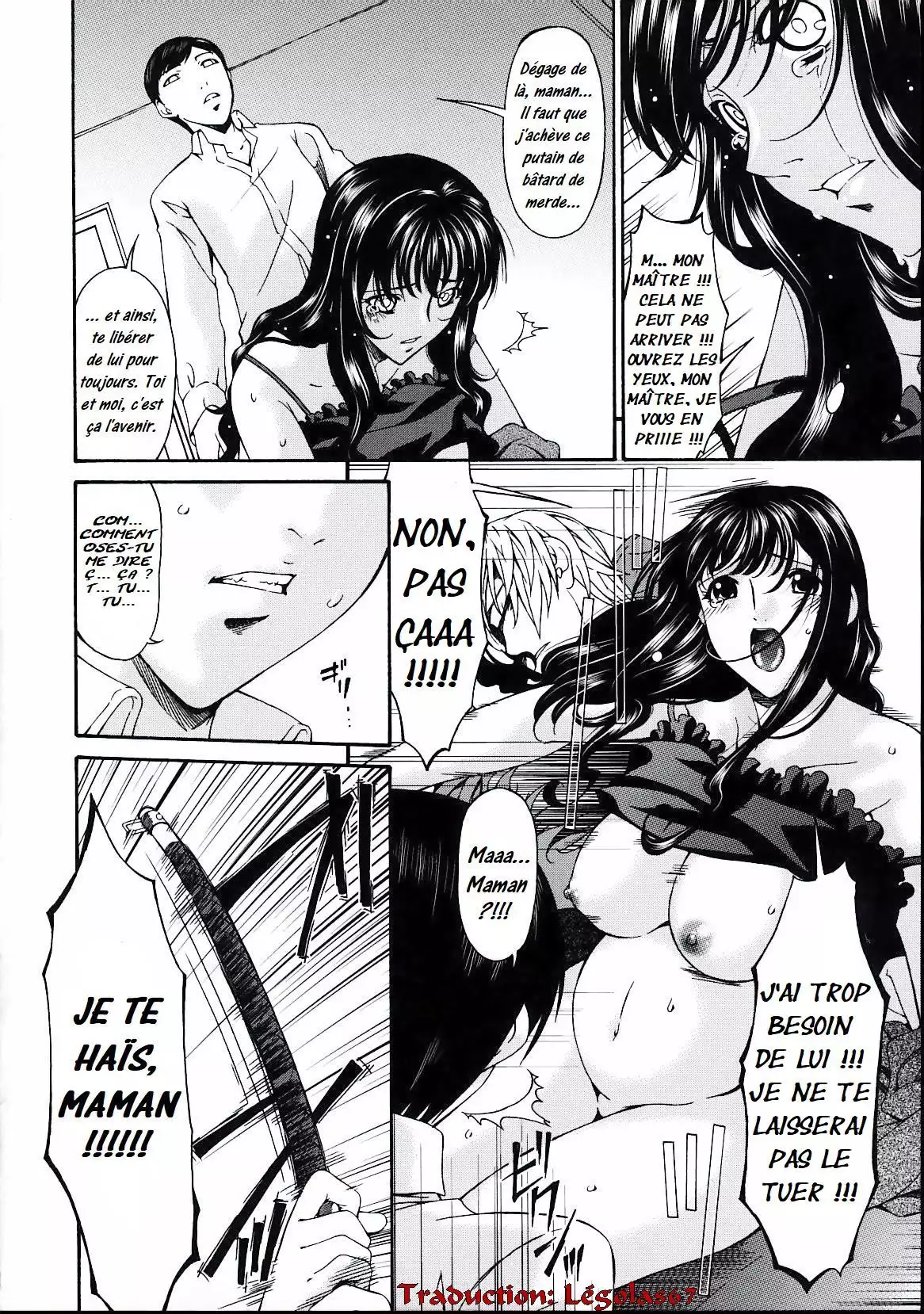 Tsumi Haha 2 - Mère Impure 2