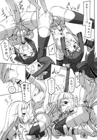 [T.K-1] F no Yuuwaku