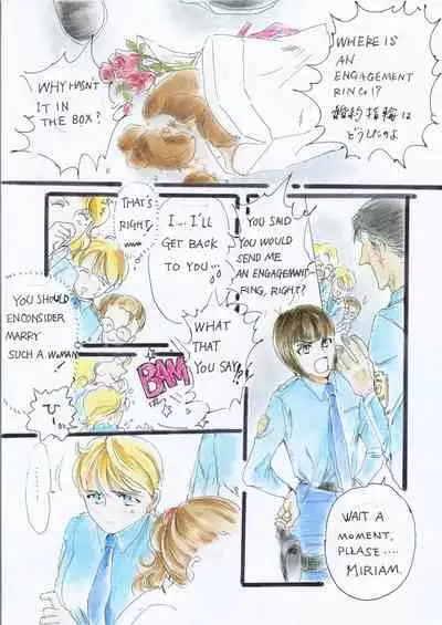 [neko] Will You Be My Valentine? English