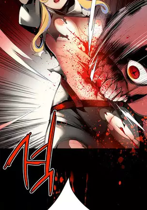 Lilith`s Cord Ch.0-36