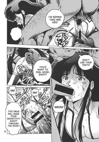 (C67) [Skirt Tsuki (keso)] Love Angel (Dirty Pair) [English] [desudesu]