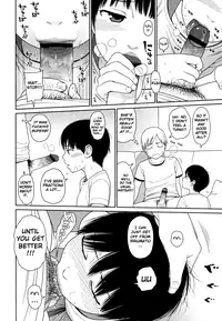 [Higashiyama Show] Nymphodelic [English]