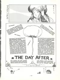 [Feeld Hern Halle (Various)] Perfect Lum (Urusei Yatsura)