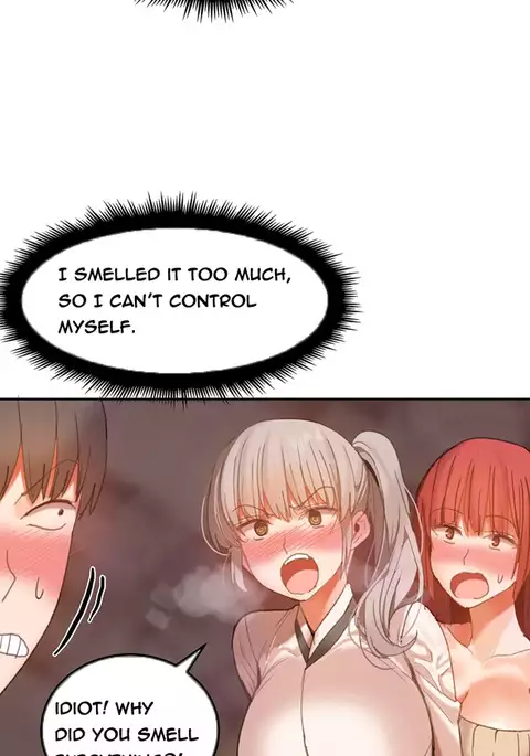 Hari Dormitory Ch.0-25