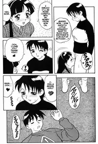 [Ogami Wolf] Super Taboo Extreme 3 [English]