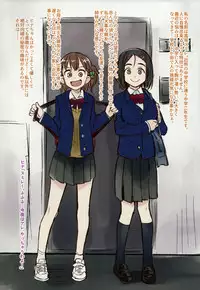 (C93) [774 House (774)] Hina to Sumire no Hentai Oppai Bouken Nikki