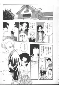 [Anthology] INDEEP Vol 6