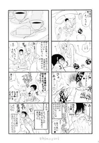 (COMITIA95) [Liliya (Ri-Ru-)] Girls ♥ in ♥ Wonderland