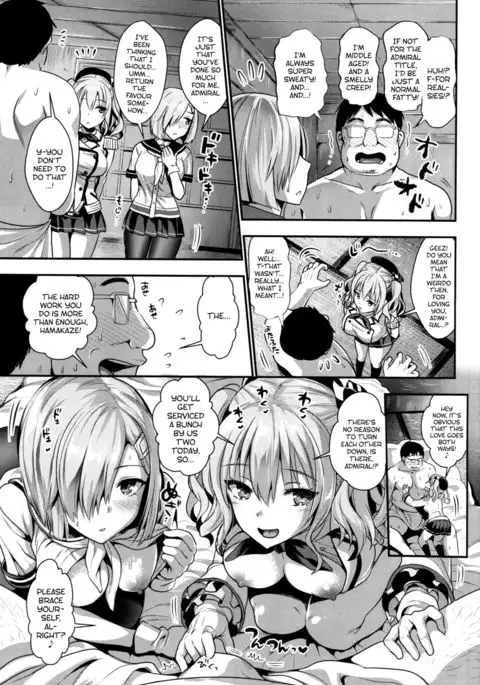 Gohoushi Tantou no Kashima to Hamakaze desu | Servicers Kashima and Hamakaze