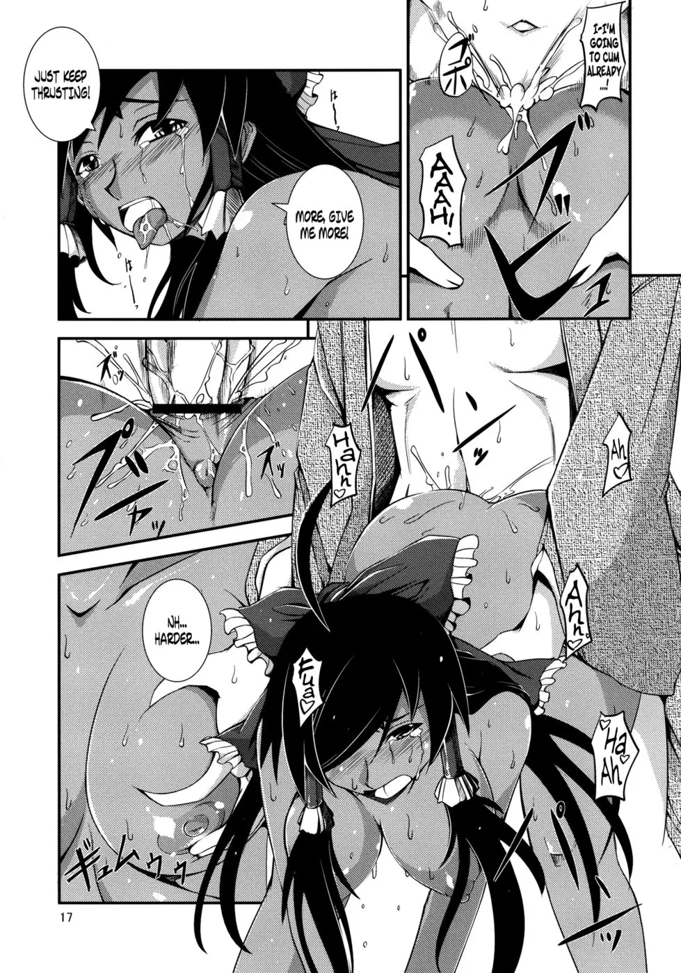 The Incident of the Black Shrine Maiden ~Part 2~