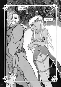 [Komekami Kishi Dan (Various)] Comike de Seisen Vol. 9 (Darkstalkers, Samurai Spirits)