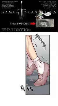 [Son Hee-Joon] Master in My Dreams Ch.0-32 (English) (Ongoing)