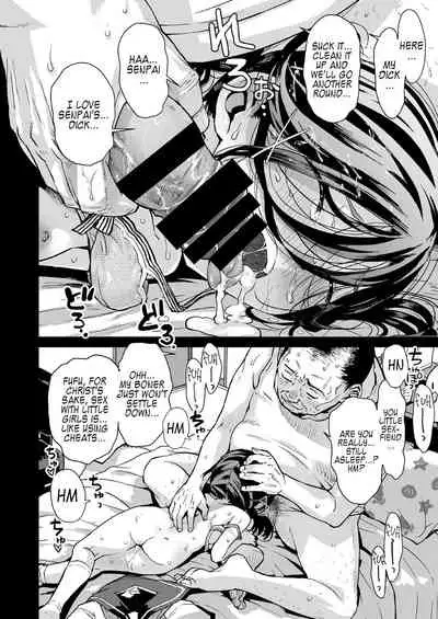 Yume-chan Yume Appli Suikan