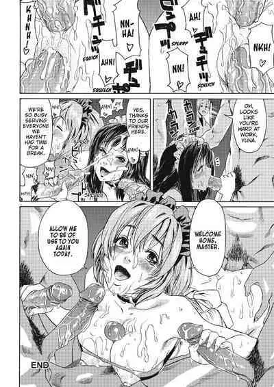 Taihen Yoku Dekimashita? | How Good Was I