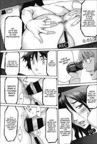 [Kuroiwa Menou] Incubus [English]