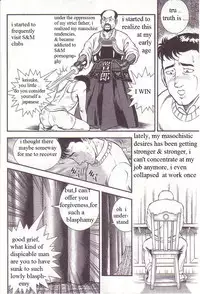 [Steevejo][Annmo Night]The Reward Of Repentance [ENG]