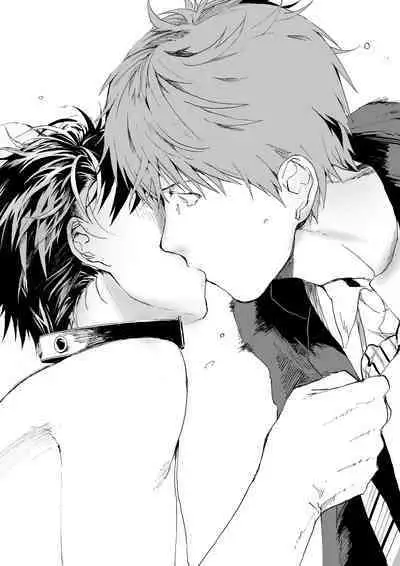 Natsuyasumi ha Rachikankin! Chikan Riiman to Mesuochi DK!